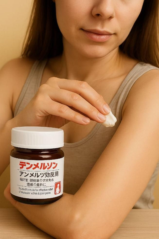Japanese Instant Pain Relief Soothing Massage Gel 🌸✨ (Buy 1 Get 1 Free🔥🔥)